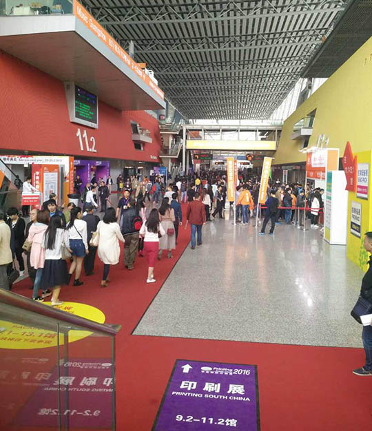 為“集體拾金不昧”點贊，樹正旭新能源榜樣