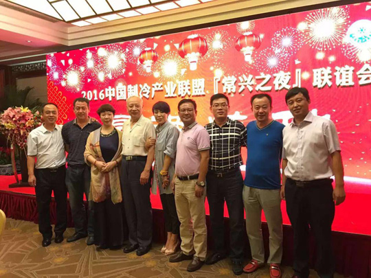 正旭空氣能引領(lǐng)行業(yè)標桿，締造領(lǐng)導品牌